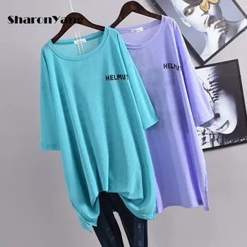 2022 Yaz Yeni Kore Tarzı Kadın kısa kollu tişört Gevşek Rahat Güneş Koruyucu Gömlek Y2k Üst Kadın Tişörtleri İnce