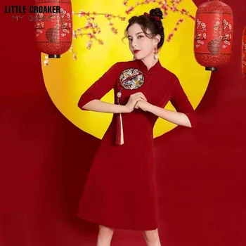 Ins Kırmızı 2023 Moda Modern Çin Yeni Yılı Giysileri Kadın Cheongsam evaze elbise Kadın Qipao Geleneksel Çin Giyim