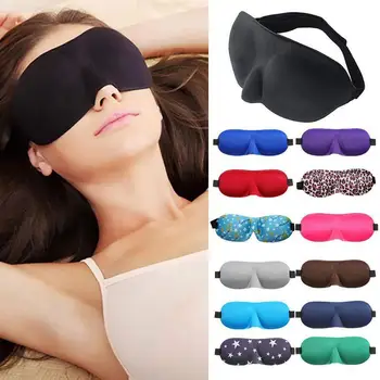 1 Adet 3D Siperliği Uyku Maskesi Doğal Göz Uyku Maskesi Kapak Göz Yamalar Kadın Erkek Yumuşak Körü Körüne Seyahat Eyepatch маска для сна