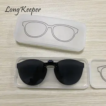 1 adet Klip Gözlük Kutusu Kasa Gözlük Aksesuarları Kadın Erkek Güneş Gözlüğü Lens Saklama Kutuları Kılıf Kapak lunettes de soleil homme