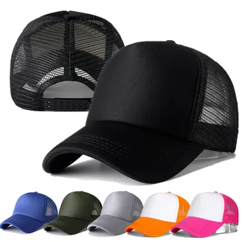 1 ADET Unisex Kap Rahat Düz Örgü beyzbol şapkası Ayarlanabilir Snapback Şapka Kadın Erkek Hip Hop kamyon şoförü şapkası Streetwear Baba Şapka