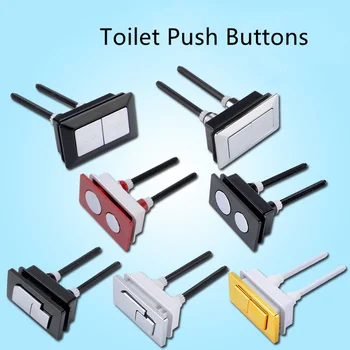 1 ADET Çift Sifonlu Tuvalet Basma Düğmesi Dikdörtgen Tankı Su Tasarrufu Vanaları Closestool Deşarj Anahtarı Düğmeleri Banyo Aksesuarları