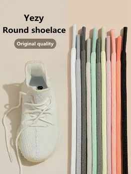 1 Çift Yeni Yuvarlak Ayakkabı bağcıkları Sneakers için Yezy 350 Orijinal Ayakkabı Bağcığı Polyester Katı Kapalı Beyaz Dantel Spor Shoestrings