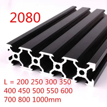 100mm - 800mm Siyah 2080 Alüminyum Profil Ekstrüzyon Çerçeve için CNC Lazer oyma makinesi Aracı Ağaç İşleme DIY