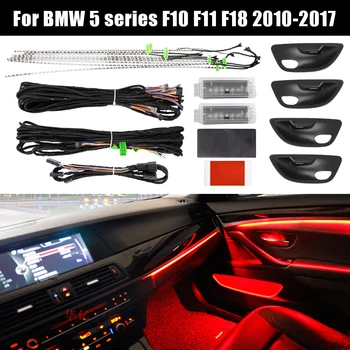 12V 9 Renk Araba RGB Işıkları Ortam Lambası LED şeritler Kapı Ayak Dekoratif İç Aksesuarları BMW F10 F11 F18 Serisi 5 2010-17