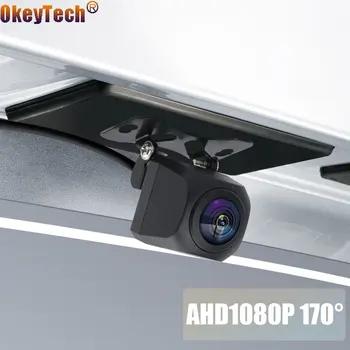12V araç kamerası 1080P HD Piksel Su Geçirmez Dikiz Park 4K AHD Araba Kamera İçin Kılavuz Çizgileri İle Gece Görüş Yardımı