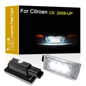 12V LED Plaka Lambası Citroen C5 III RD 2008 2009 2010 2011 2012 2013 2014 2015-2021 Beyaz Plaka İşık Meclisi