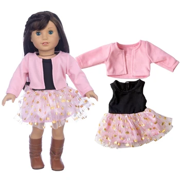 18 İnç Amerikan Og Kız oyuncak bebek giysileri Ceket Gömlek Dantel Etek 43cm Bebek Bebek Elbise Çocuk Kız Hediyeler Oyuncaklar Giyim
