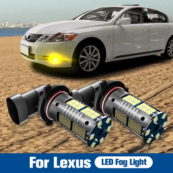2 adet LED Sis İşık Lambası Ampul HB4 9006 Canbus Hata Ücretsiz Lexus RX300 RX330 RX350 IS300 IS250 IS350 LS430 LS460 LS600H