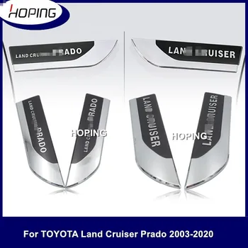 2 adet / takım Toyota Land Cruiser Prado Prado 2003-2020 İçin ABS Çamurluk Yan amblem Sticker Aksesuarları