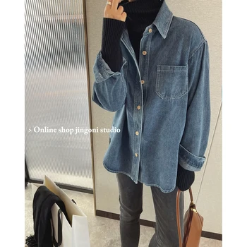 2022 Kadın Za Oem Denim Jean Bluz Gömlek Ceket Giyim moda üst giyim Zarif Vintage Sonbahar Yeni Kore Streetwear Harajuku