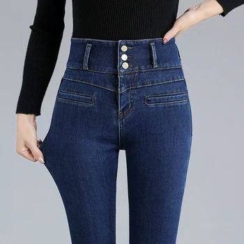 2022 Yeni Bayanlar Süper Yüksek Bel Seksi Skinny Jeans Kış Retro Mavi Siyah Kalın Elastik Denim kalem pantolon