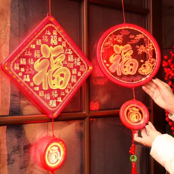 2022 Yıl Kaplan Çin Yeni yıl süslemeleri çin feneri ışık bahar Festivali USB LED fener hediyeler