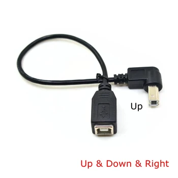 20cm Sağ ve Yukarı ve Aşağı Açı USB 2.0 tip B erkek kadın kısa Uzatma Yazıcı Tarayıcı kablo USB B tipi