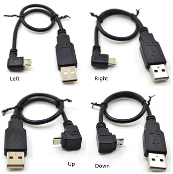 20CM USB 2.0 Erkek mikro usb Yukarı ve Aşağı ve Sol ve Sağ Açılı 90 Derece Kablo 0.2 m cep tablet telefon Mikro Usb Açılı Kablo