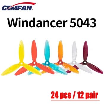 24 adet / 12 çift Gemfan Windancer 5043 Pervane T5043C 5x4.3 İnç PC 3-Blade CW CCW FPV Pervane FPV İçin Yarış Drone Freestyle