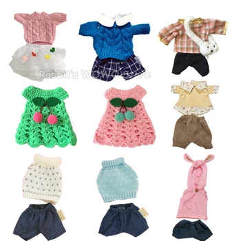 30cm/45cm / 60cm oyuncak bebek giysileri Le Sucre Tavşan / Kedi / Ayı peluş oyuncaklar Takım Elbise Kazak Kıyafet Aksesuarları BJD Bebekler Kız Hediyeler