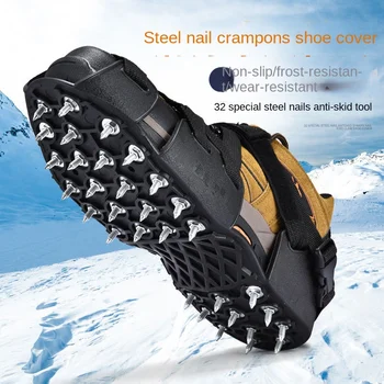 32 Diş Tırnak Buz Tutucu Başak Ayakkabı Kaymaz Çelik Kar Yürüyüş Ayakkabısı Kar Krampon Cleats Sapları Tırmanma Botları