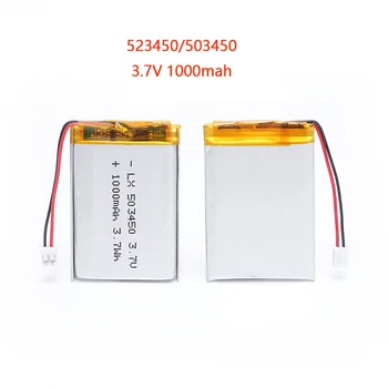 523450/503450 1000mAh 3.7 V Polimer lityum şarj edilebilir pil li-ion pil JST PH2.0 2pin GPS Akıllı Telefon DVD MP5