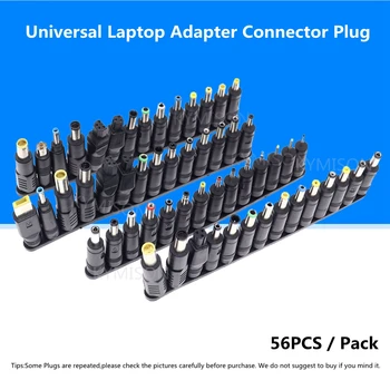 56 adet Evrensel Laptop AC DC Jack güç kaynağı adaptörü Konnektör Fişi HP Dell Lenovo Acer Toshiba Dizüstü bilgisayar kablosu kablosu