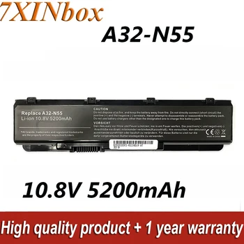 7XINbox 10.8 V 5200mAh A32-N55 dizüstü pil asus için N45 N45E N45S N45F N45J N55 N55E N55S N55SF N55SL N75S N75SL N75SJ Serisi