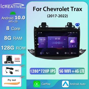 8G 128G QLED Chevrolet Trax 2017 İçin 2018-2022 Araba Radyo Multimedya Sistemi Navigasyon GPS Stereo HU Otomatik Android 10 No 2 Din DVD