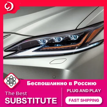 AKD Araba Styling Farlar Lexus ES Es200 ES250 ES260 ES300h 2017-2021 LED Far DRL Kafa Lambası Led Projektör Otomotiv