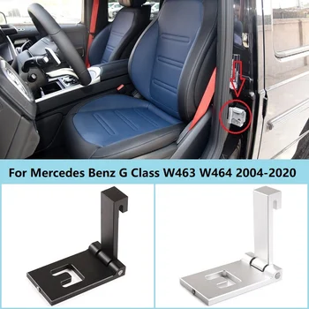 Alaşımlı Araç portbagaj Yardımı Hızlı Kolay Erişim Kapı Adım Kanca Slam Mercedes Benz G Sınıfı İçin W463 W464 2004-2020