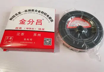 Alüminyum kesim için tel kesme sarf malzemesi için molibden tel 0.18 mm*2000 metre