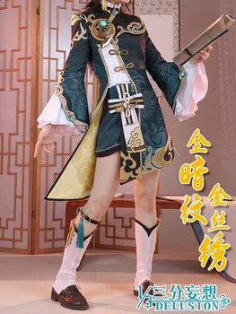 Anime Oyunu Genshin Darbe XingQiu LiYueGang Günlük Üniforma Muhteşem Kıyafet Cosplay Kostüm Cadılar Bayramı Erkekler Ücretsiz Kargo 2021 Yeni