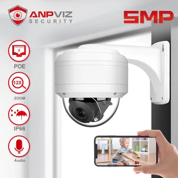 Anpviz 5MP 12X Zoom POE IP PTZ Kamera Hikvision Uyumlu H. 265 Dahili Mikrofon Ses Açık Güvenlik Kamera IR 30m