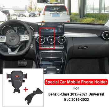 Araba cep telefonu tutacağı araca monte Parantez Benz C Sınıfı C200 C260 C300 W205 2015-2021 GLC200 GLC260 GLC300 W253 2016-2022