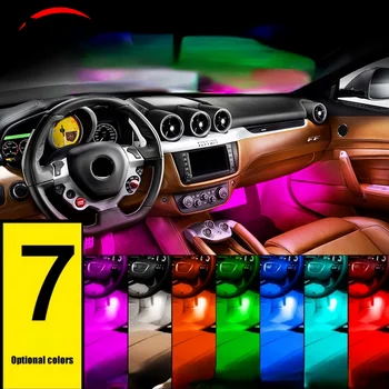 Araba iç LED ayak tabanı dekorasyon ışık şeridi Hyundai ıx35 ıX45 ıX25 ı20 ı30 Sonata, Verna, Solaris, Elantra, Accent