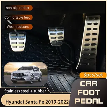 Araba-styling araba pedalları koruyucu örtü Hyundai Santa Fe 2019 İçin 2020 2021 2022 Fren Gaz Hızlandırıcı Paslanmaz Çelik kaymaz Pedalı