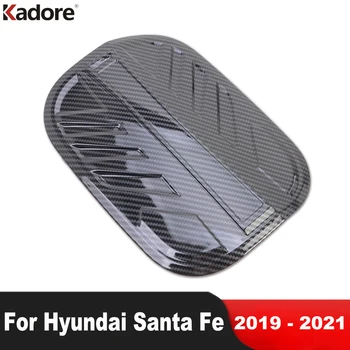 Araba yakıt depo kapağı Trim Hyundai Santa Fe 2019 2020 2021 İçin Karbon Fiber Araba Gaz Yağı Benzinli kapatma başlığı Sticker Aksesuarları