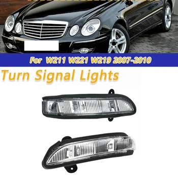 Araba Ön LH + RH Kapı Ayna Dönüş sinyal ışığı Mercedes W211 W221 07-10 A2198200521 A2198200621
