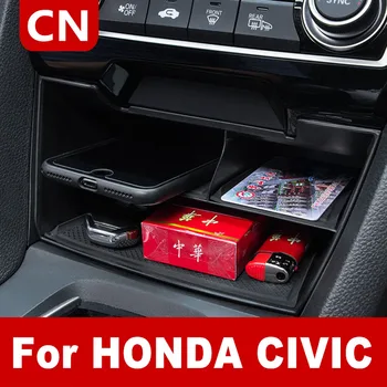 Araç içi Merkezi Kontrol saklama kutusu Katmanlı saklama kutusu Kafes Honda Civic 10th 2016 2017 2018 2019 2020 Araba Aksesuarları