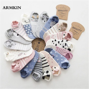 ARMKIN Süper Sevimli kadın Kızlar hayvanlı çoraplar Pamuk Nefes Ayak Bileği Çorap Moda Kore Stereo kulak Kedi Tilki Çorap Noel için