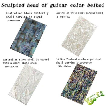 Avustralya Beyaz kabuklu deniz ürünleri Oyma Tahtası Gitar Kafa Klavye Ses Noktası Vücut Renkli Mozaik Plaka Aksesuarları