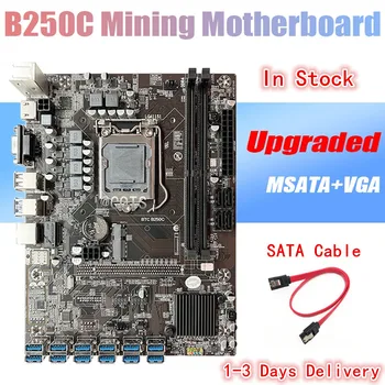 B250C BTC Madencilik Anakart + Anahtarı Kablosu 12XPCIE To USB3. 0 GPU Yuvası LGA1151 Desteği DDR4 DIMM RAM Bilgisayar ETH Anakart