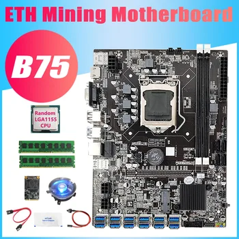 B75 ETH Madencilik Anakart 12USB3. 0 + CPU + 2 * DDR3 4 GB 1600 MHz RAM + 128G SSD+Fan + SATA Kablosu + Anahtarı Kablosu + Termal Gres