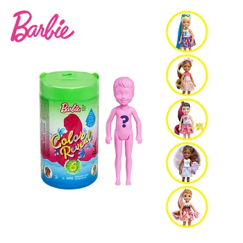 Barbie Değişim Renk Ortaya Bebek Oyuncak Karikatür Sürpriz Kör Kutu Bebek Aksesuarları Sıcaklık Algılama Renk Değişikliği Oyuncaklar Çocuk Hediye
