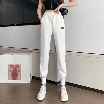 Beyaz harem pantolon Kadınlar Yüksek Bel Gevşek Kore Nakış Streetwear günlük bol pantolon Joggers Pantolon Pantalones De Mujer