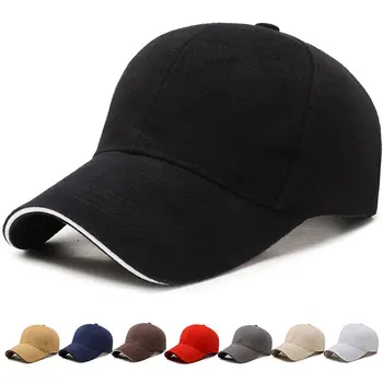 Beyzbol şapkası Erkekler Kadınlar için Klasik Pamuk Baba Şapka Düz Kap Düşük Profilli güneş şapkaları Doruğa Kapaklar Açık Spor Uzun kenarlı Şapkalar