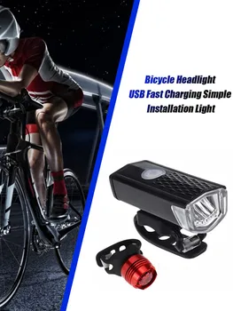 Bisiklet Far USB Hızlı Şarj MTB Bisiklet Lambası Led Güç Bankası Bisiklet El Feneri Ön İşık Arka Arka Lambası Bisiklet Aksesuarları