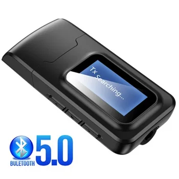 Bluetooth 5.0 verici alıcı için TV, DİSOUR ile lcd ekran 3-in-1 3.5 MM AUX Jack Stereo USB Adaptörü Kablosuz Dongle