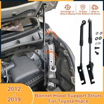 Bonnet Hood Destek Çubukları Toyota Hiace 2012-2019 İçin Banliyö 2004-2018 Land Cruiser J90 Aksesuarları Kaput Kaldırma Desteği