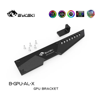 Bykski Boyutu 254*49 * 7mm / metal braket Bilgisayar GPU Brace RGB / A-RGB senkronizasyon ışığı / Destek Fix Ekran Kartı Durumda
