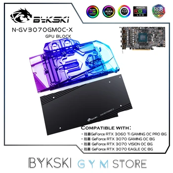 Bykski GPU Su Bloğu Gigabyte GeForce RTX 3070 Grafik Kartı, VGA Soğutucu 12V RGB / 5V ARGB / SYCN, N-GV3070GMOC-X