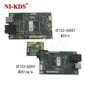 CF152-60001 Formatter Kurulu HP için kablosuz kart LaserJet Pro 200 Renk M251n M251 251 M251nw CF153-60001 Mantık Kurulu Anakart